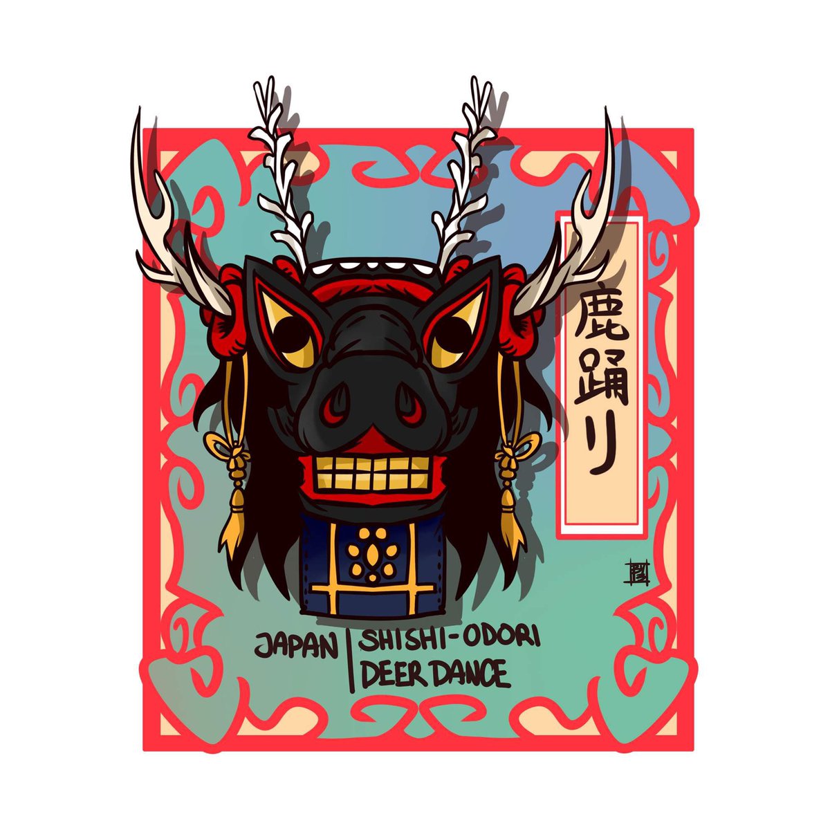 BY13x's tweet photo. Traditional Dances -53
#Japan-#鹿踊り #ししおどり #DeerDance
Finishing off with my last dance for this project for now. There are so many different traditional dances to be explored
#art #doodle #drawing #asiantraditionaldance #traditional #日本 https://t.co/mIO1MINZQJ
