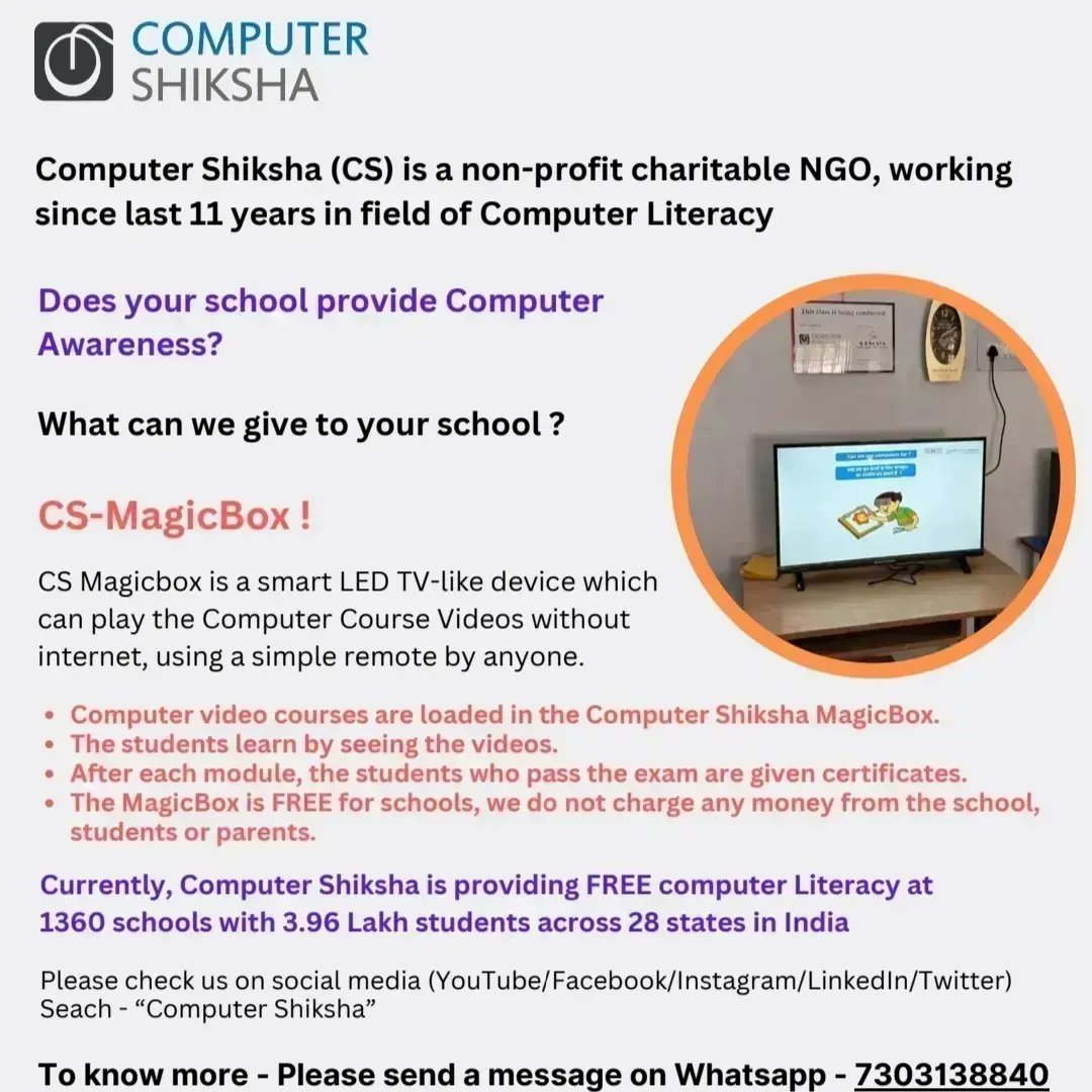 ComputerShiksh1's tweet image. Addressing 25 Cr students is part of our broad mission CS 2047, to coincide with Bharat celebrating 100 years of Independence, year 2047 !

Connect@ComputerShiksha.org

#ComputerShikshaGlobalFamily  #ComputerDonation