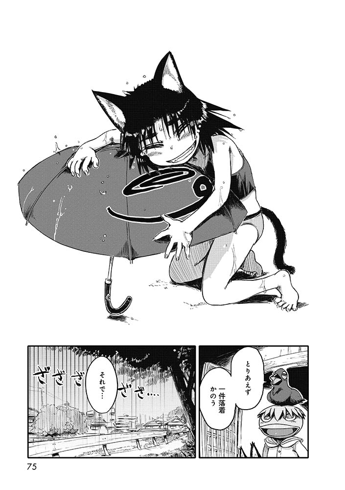 4/8 