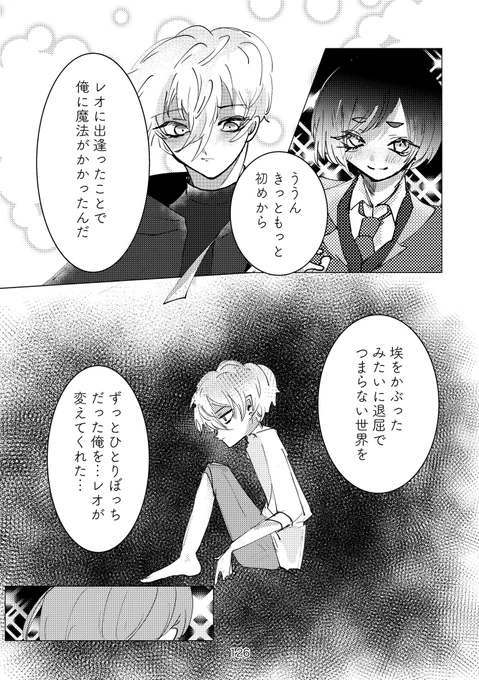 (10/13) 