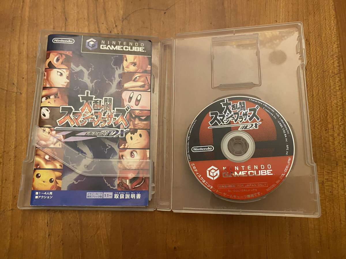 The restock is live! Also, giving away this Japanese Melee copy to a lucky user that sees this.

LIKE and RETWEET to enter!