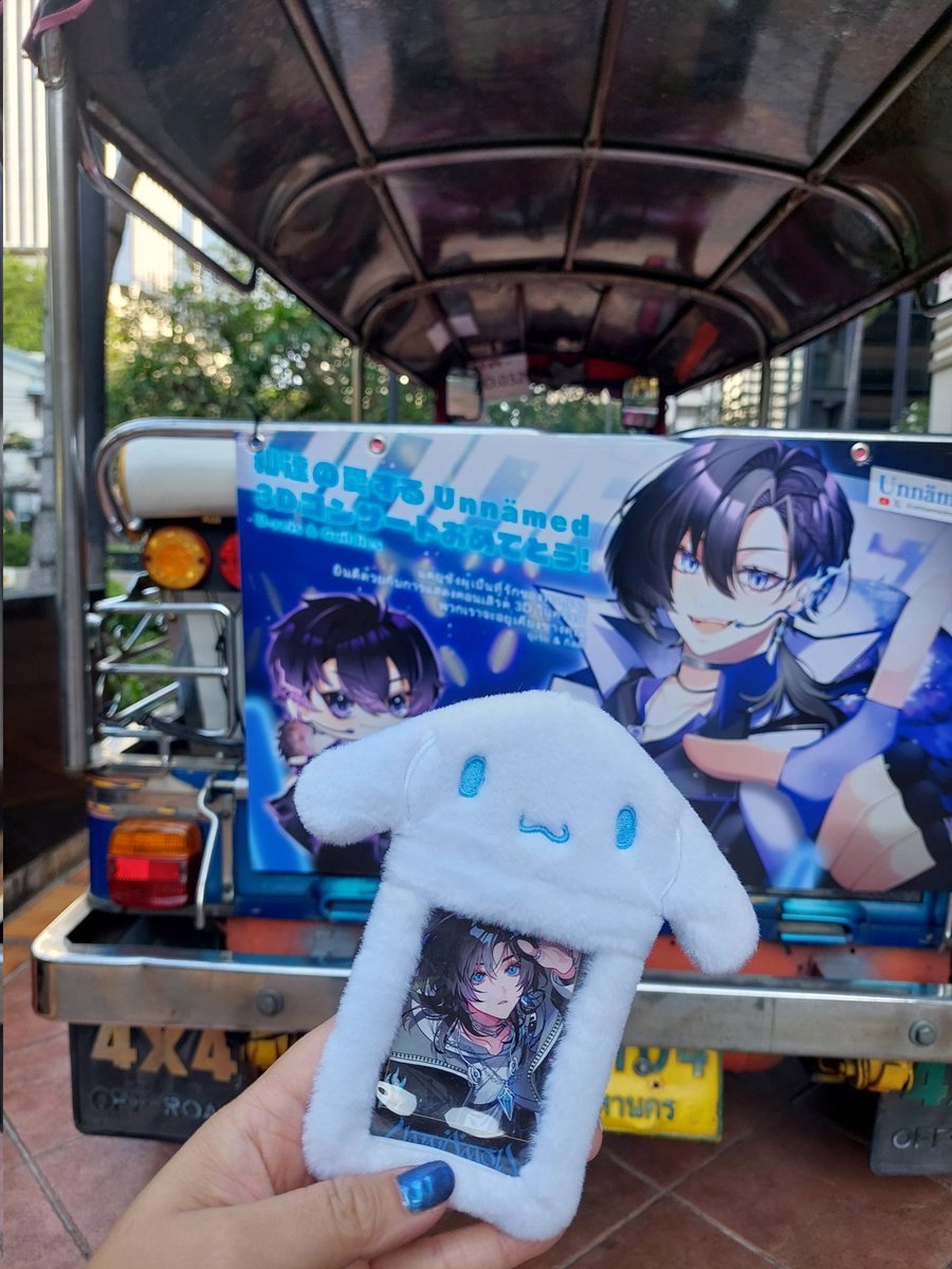 YUNYUN76025245's tweet photo. Get it!
#rootingfor_YOU https://t.co/frPab1rAK3