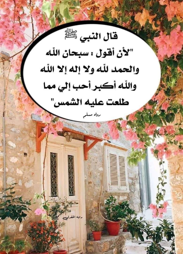 ZeezeeyZ's tweet photo. https://t.co/r9hB003guJ