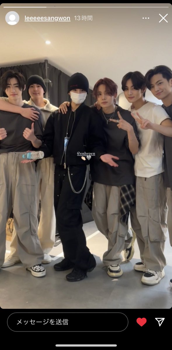 びっくりして久しぶりにこの垢開いたらみんなもツイートしてて嬉し💗