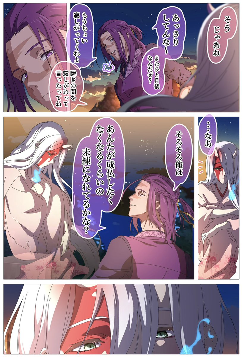 (4/5) 