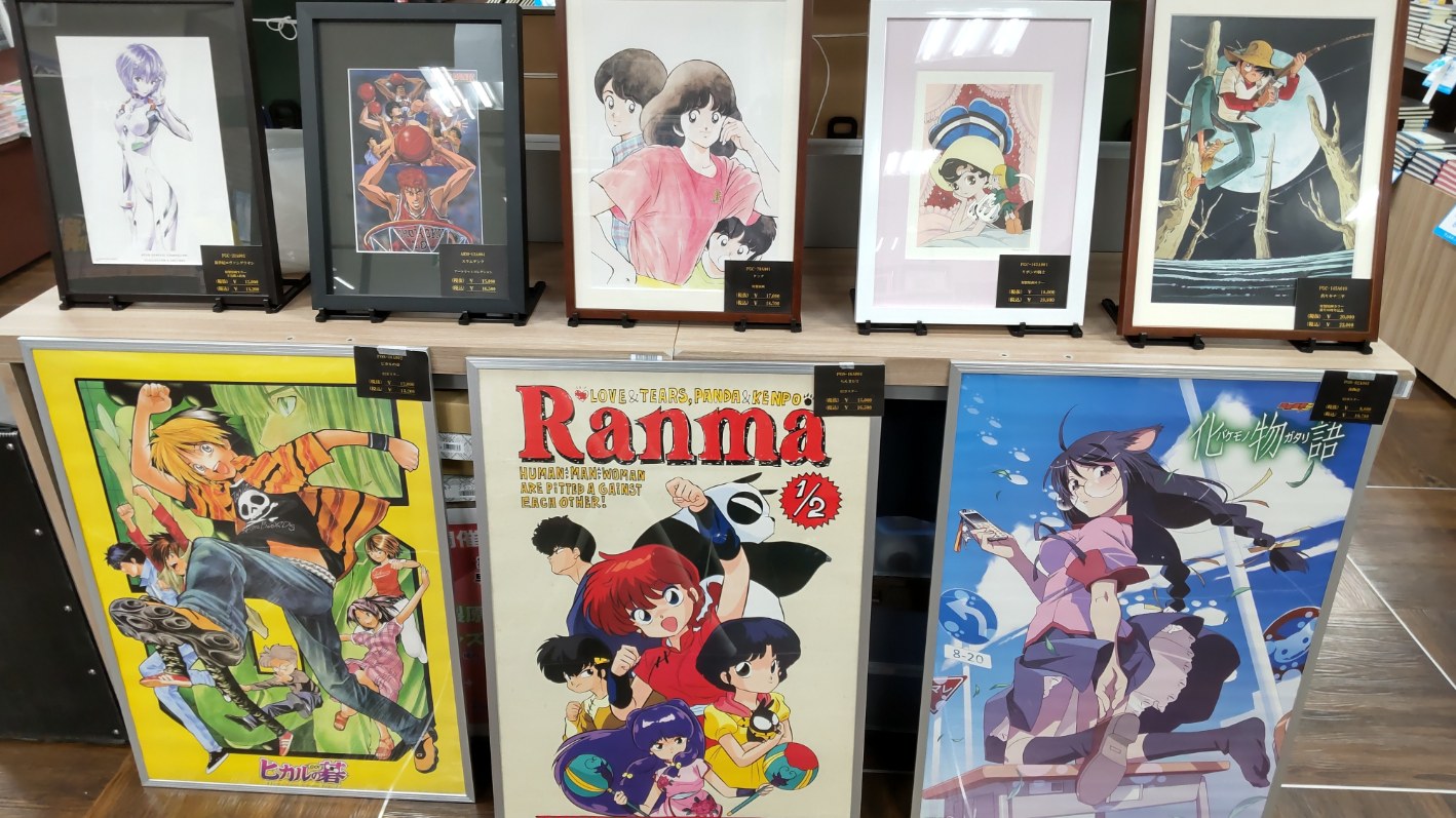 明屋書店平井店 on X: 明屋書店平井店 on X:
