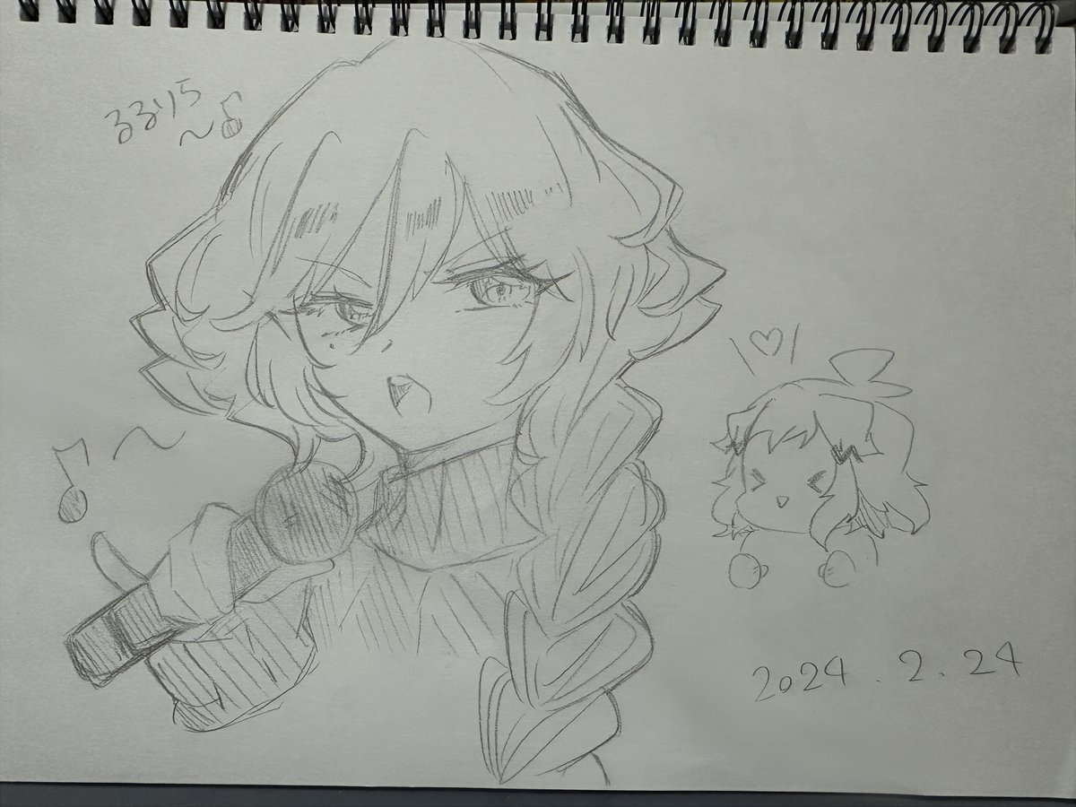 こちらは先日描いて頂いたかわいすぎるスケブです
感謝……… 