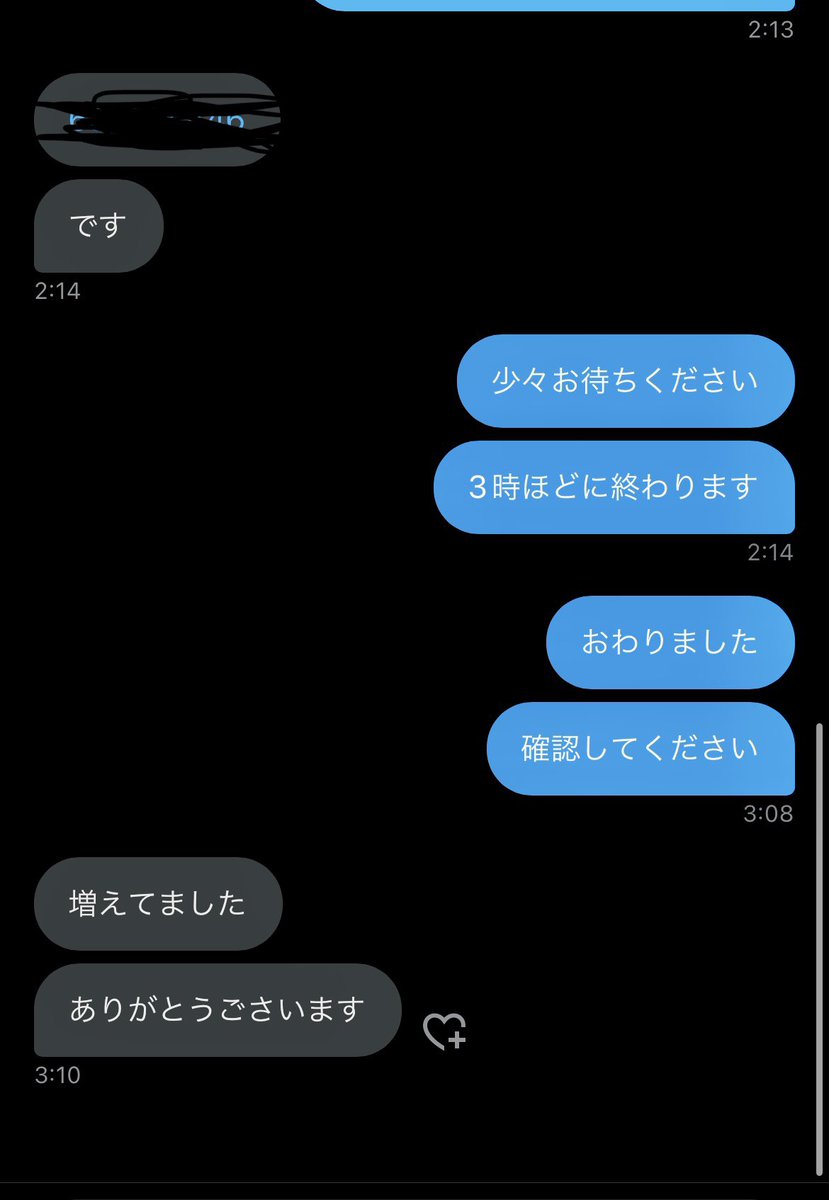 knb0id's tweet photo. ドッカンチート

🔥龍石MAX)500円
🔥龍石無限)1000円
🔥キャラ全解放)500円
🔥キャラ育成)500円
🔥全ステージクリア)500円
🔥その他のアイテムMAX)500円
🔥その他のチート)要相談
 #ドラゴンボールドッカンバトルチート
 #ドッカンチート
 #9周年 https://t.co/Yq6Lb7wyzv