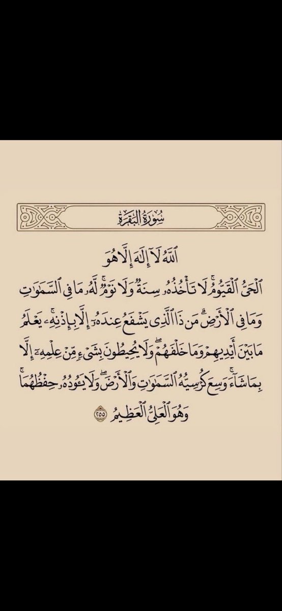 - عبيـّد tweet media