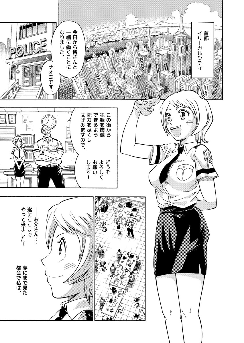(2/12) 