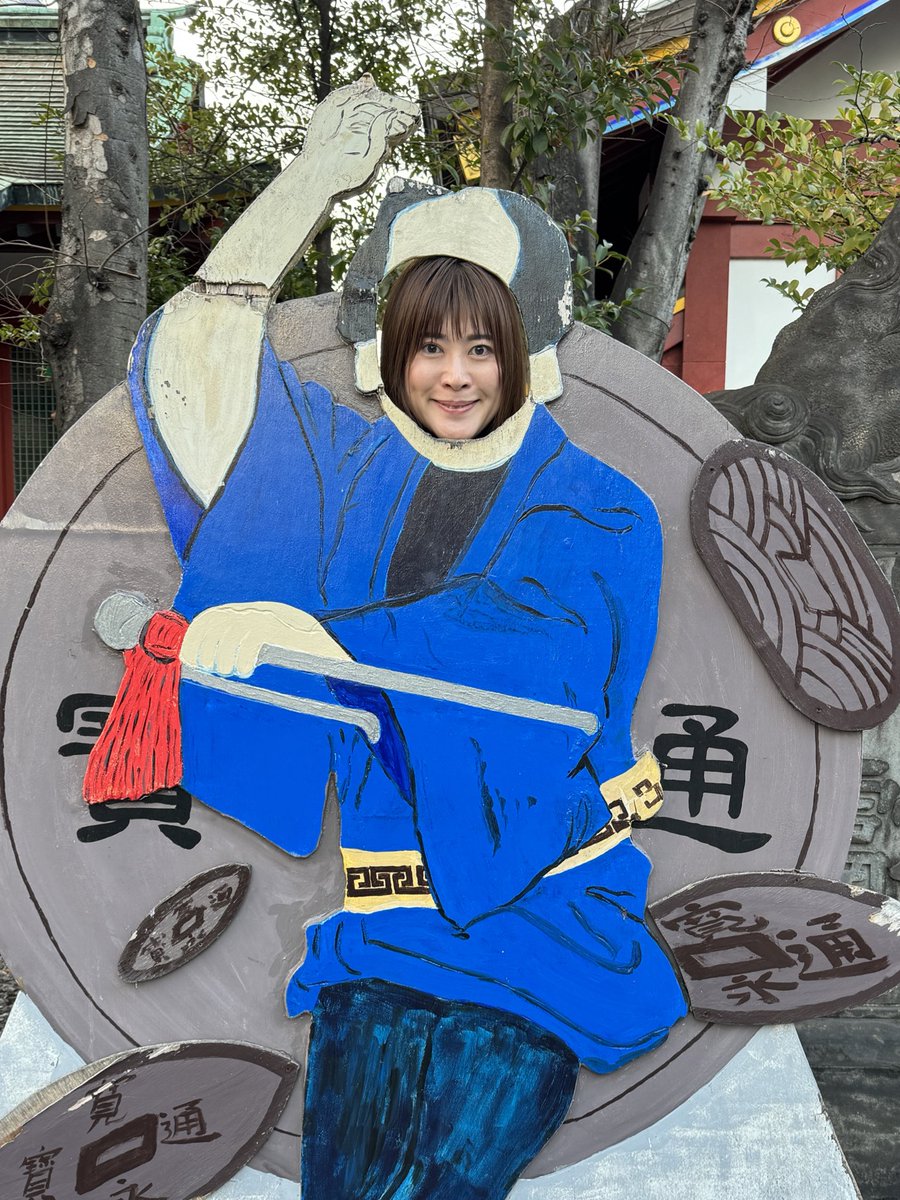 sakegirls's tweet photo. ライブ前に近くの #神田明神 へ🙏🏻⛩️✨
うちのユニットには顔ハメのプロがいます。最後の写真をご覧ください😂🤣🥹
やはりプロは違いますね〜〜〜😘🤟🏻 https://t.co/hNwdN4HktS