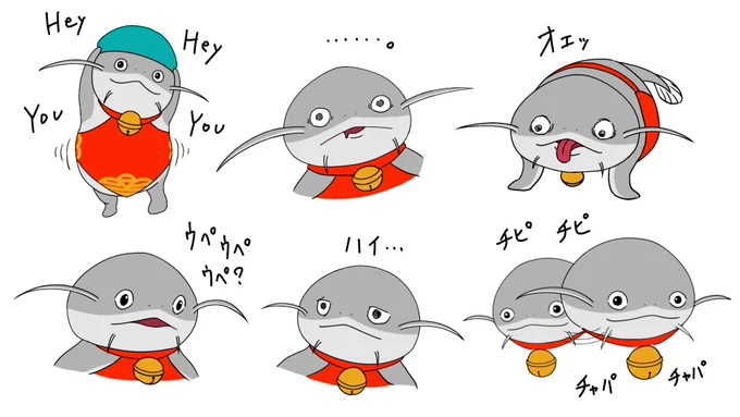 もし猫ミームをナマズオがやったら…
#FF14 