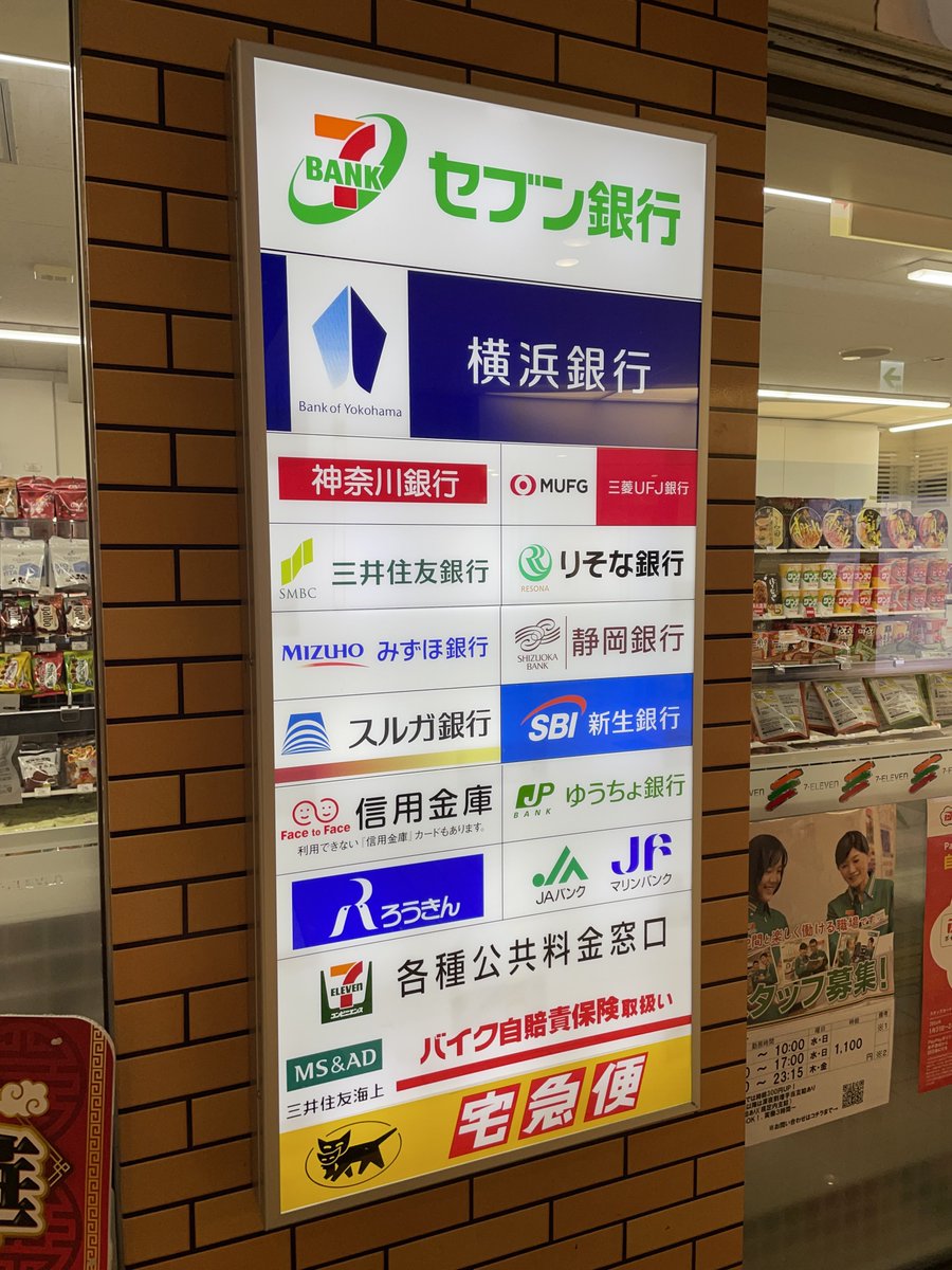 Big@韓国（5/3-5/8） tweet media