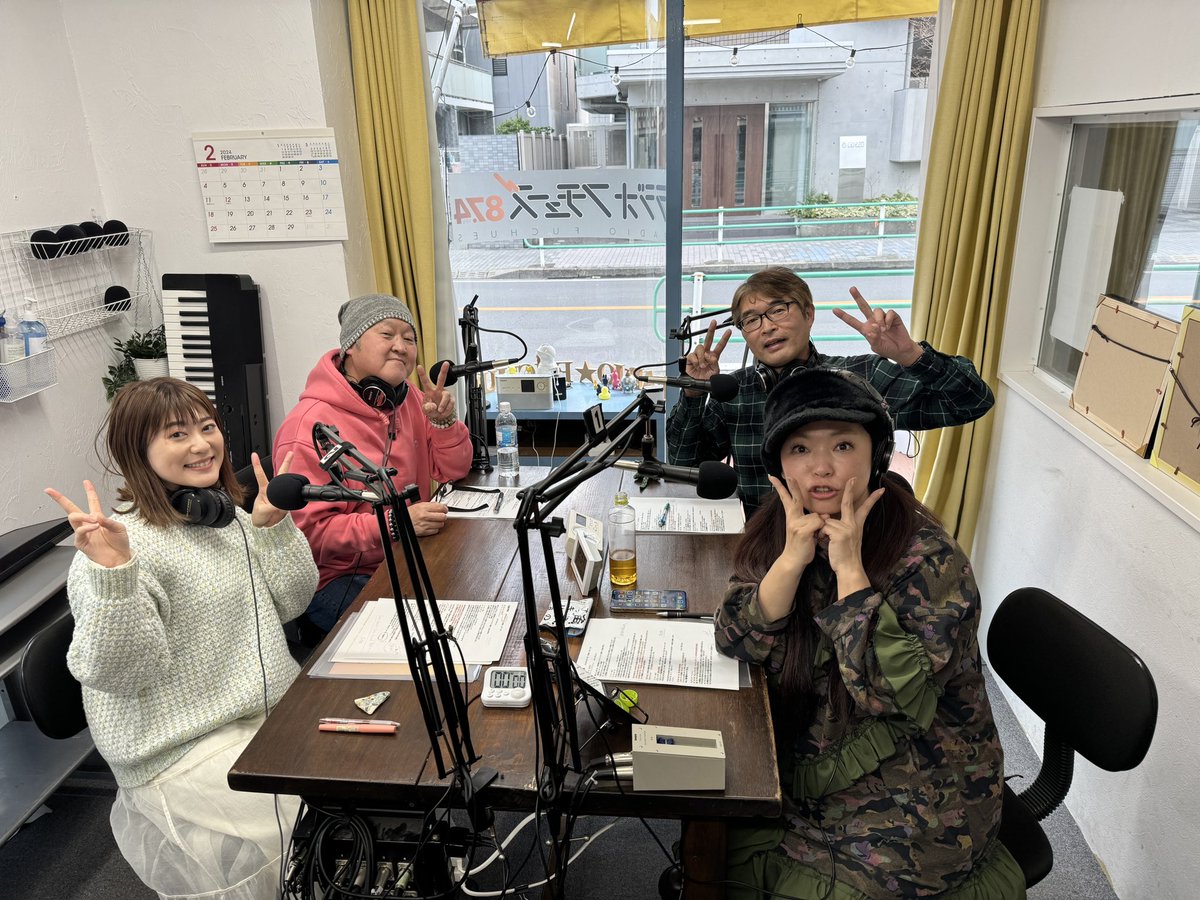 sakegirls's tweet photo. ライブ翌日には #ラジオフチューズ さんでのラジオ収録に参加させて頂きました🙏🏻✨ #ひとみよしこ さん、ありがとうございました😊🎙️🎶 https://t.co/ZGuy1a5HZn