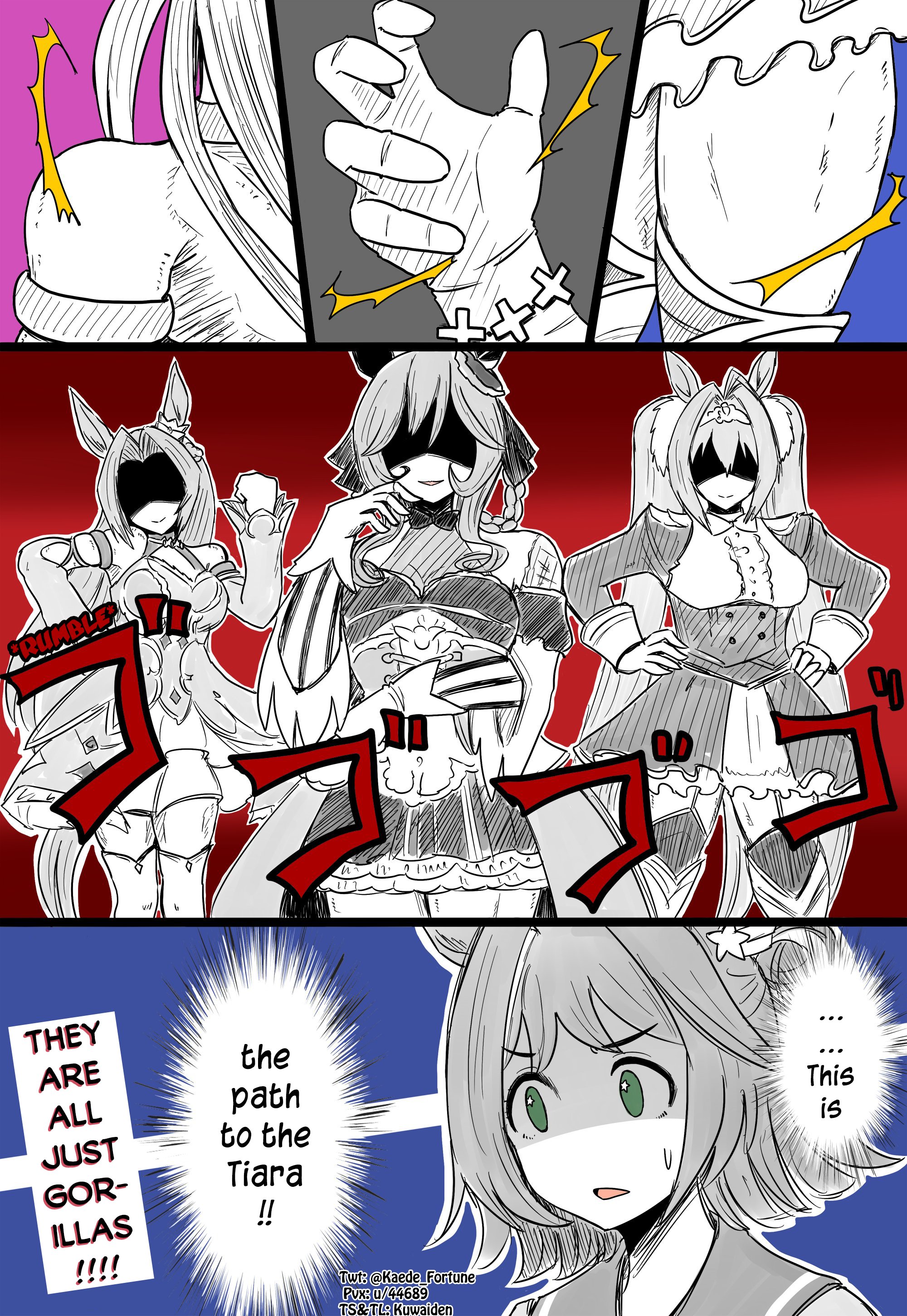 おがわじゅり　ジェンティルドンナ　イラスト　JRA Amazon.co.jp: JRA ポイントプログラム 限定 おがわじゅり