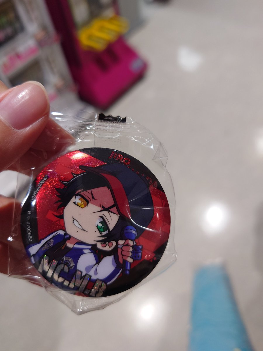 tatuya_ki2jin's tweet photo. 【交換】ヒプノシスマイク/ヒプマイ/ガシャポン/カプセル缶バッジ2

譲：二郎
求：理鶯/左馬刻

今池袋アニメイトにおります。
よろしくお願いします。 https://t.co/upsMc8h8wG