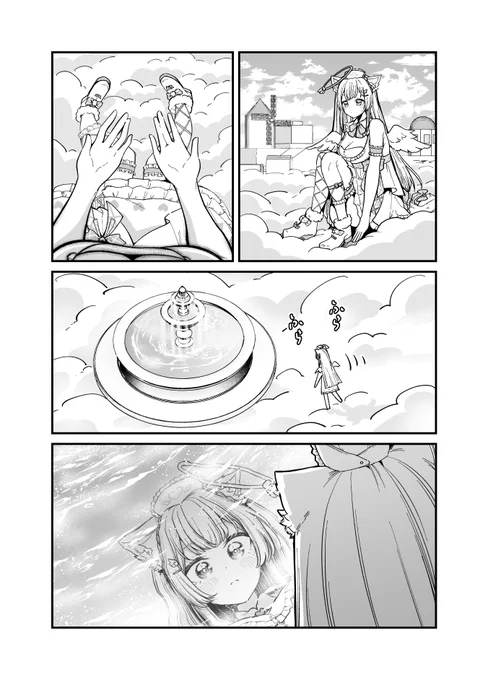 (2/3) 