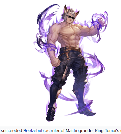 do GBVS players know about the time Tomoi of the Lowain Bros succeded Beelzebub as king of Machogrande
