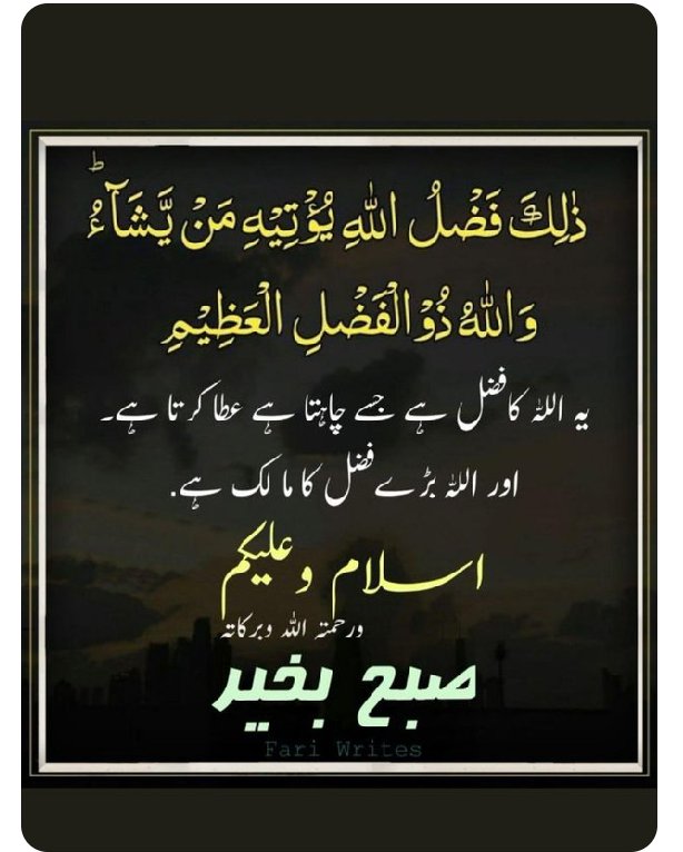 AmirGuj05724913's tweet photo. #Kesy h ap sb x walo? https://t.co/3kfazOpcFl