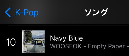 ptg_pado's tweet photo. 📣iTunes順位状況報告🩵
2/25 12:00
ソング Navy Blue
全てのジャンル93位↓
KPOP 10位
ロック17位↓
ポップ11位
#우석 #WOOSEOK #Empty_Paper
#펜타곤 #PENTAGON https://t.co/2jJpkI52lX