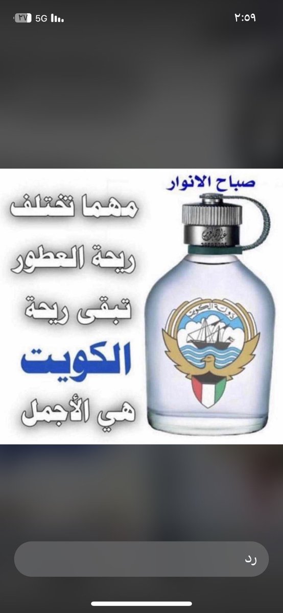 ًً