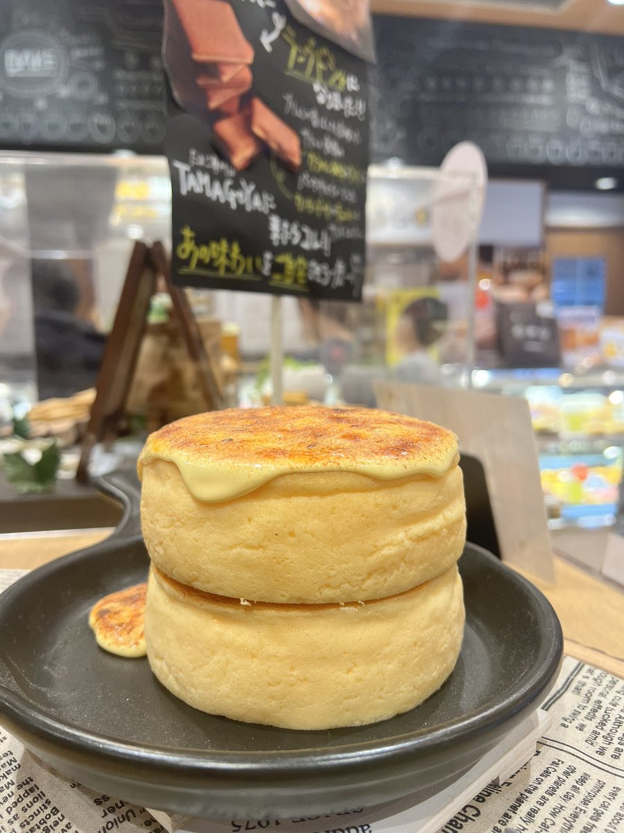 next_system's tweet image. みしまのたまごや