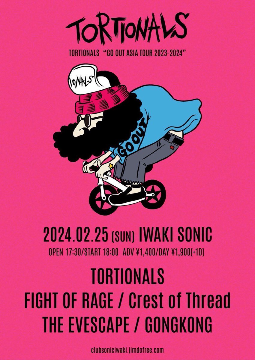 COT_official's tweet photo. 【🔥本日🔥】

■ 2/25(日) いわきSONIC

TORTIONALS
"GO OUT ASIA TOUR"

w/
TORTIONALS
FIGHT OF RAGE
THE EVESCAPE
GONGKONG

OPEN 17:30 / START 18:00
ADV ¥1,400 / DOOR ¥1,900

🎫予約受付中！
https://t.co/UOXWEBhAoQ https://t.co/sD2c48mqMt