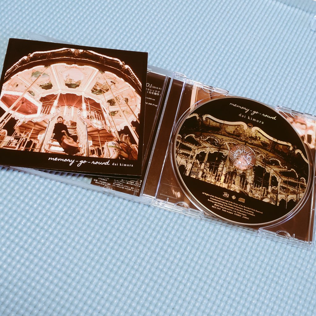sachikomomo's tweet photo. 素敵な詞が一曲一曲に込められて心に響き渡ります😢
GOLDのメリーゴーランド✨
#木村大
#memorygoround https://t.co/mO3TdQWt7N