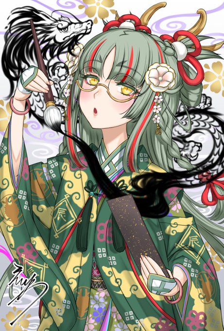 #3連休はフォロワーさんが増えるらしい 