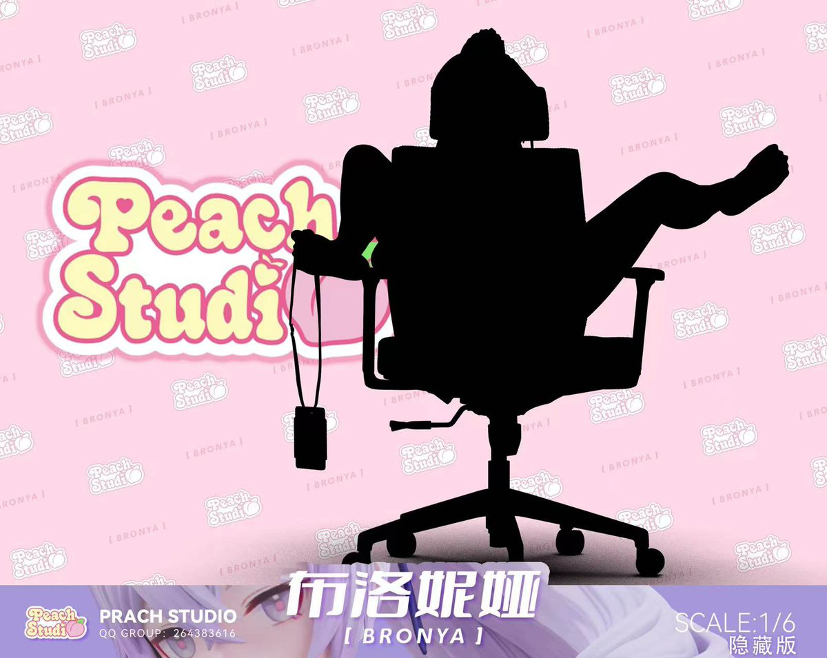 SiriusFigure's tweet photo. 🚀 Secure Your Spot Now!
✨Bronya Zaychik – Honkai:Impact 3 – Peach Studio
🛒: https://t.co/qndGJVCa8T
#BronyaZaychik #HonkaiImpact3 #PeachStudio #SiriusFigure #AnimeFigures #Collectibles #AnimeMerchandise #AnimeCommunity #OtakuLife #BronyaFans #AnimeArt #HonkaiImpactFans https://t.co/O2drAomQFr