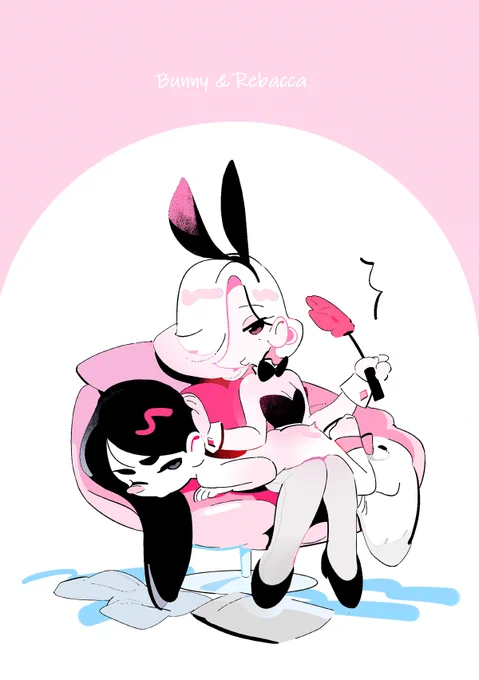 #百合 