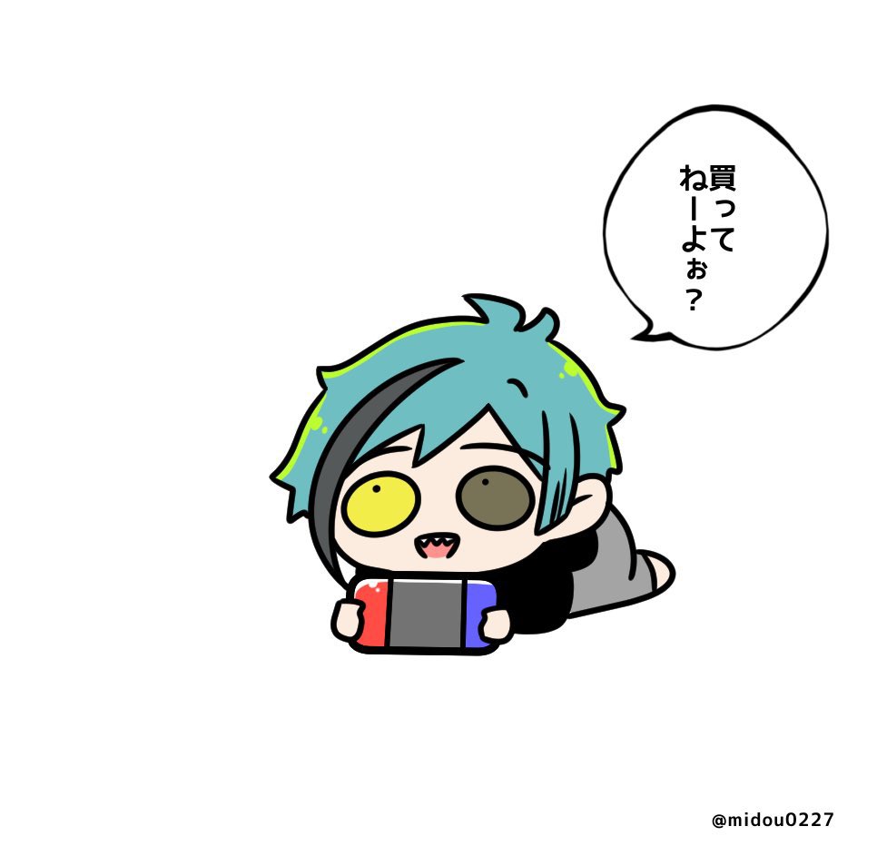 🎮🦈 