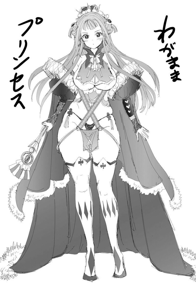 女神敗北より、 未登場キャラ、いきなりヒロピン企画第2弾!!(#^.^#)
今回は「ワガママ姫」ちゃん!
そのワガママさの報いを分からせられる、公開処刑断罪!😈
大公開!

pixivFANBOX https://t.co/UdBgb5t9hC
ファンティアhttps://t.co/2eQmMv1A0W
cien https://t.co/cmIG5zQbAD 