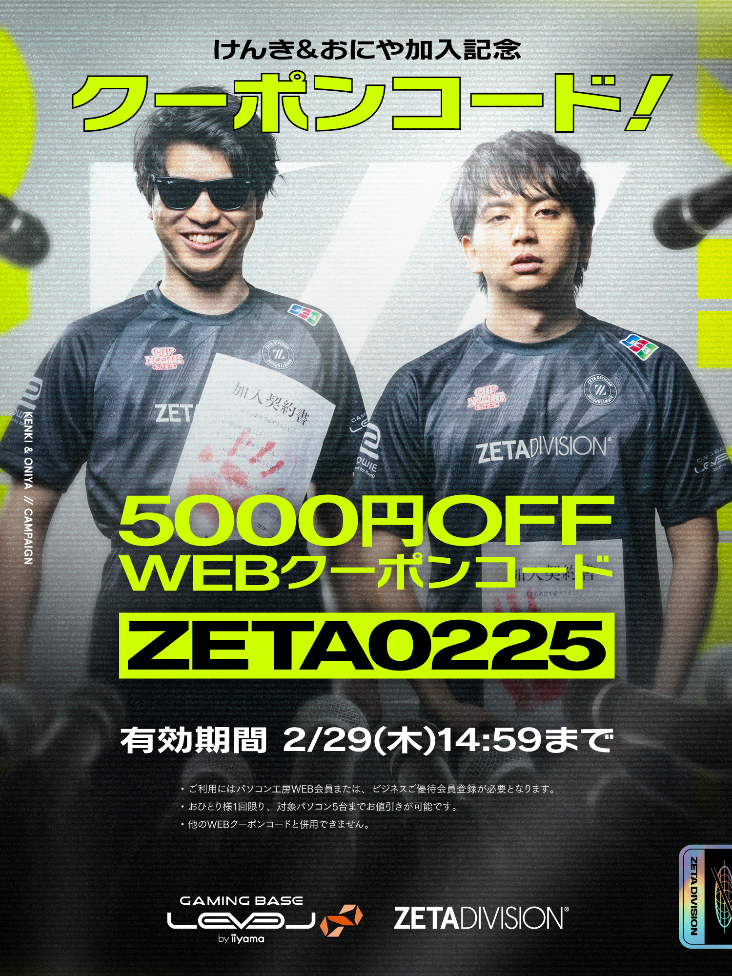 CBS日本公式アカウント02さん専用　2口 Amazon.co.jp: o2センサー サンバー ディアス TV1 TV2 スバル