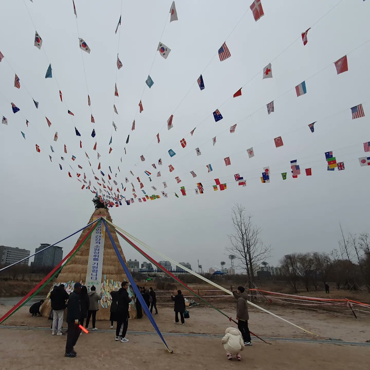 정월대보름행사
#정월대보름행사
#정월대보름
#양천구정월대보름행사
#영등포구정월대보름행사
#안양천정월대보름행사
#오목교정월대보름행사