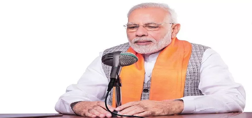 Khabarfast's tweet image. MANN KI BAAT: अगले तीन महीने तक नहीं होगी मन की बात, मार्च में लग सकती है आचार संहिता- PM मोदी
khabarfast.com/india-mann-ki-…
#PMModi #MannKiBaat #Bhimsingh #khabarfast