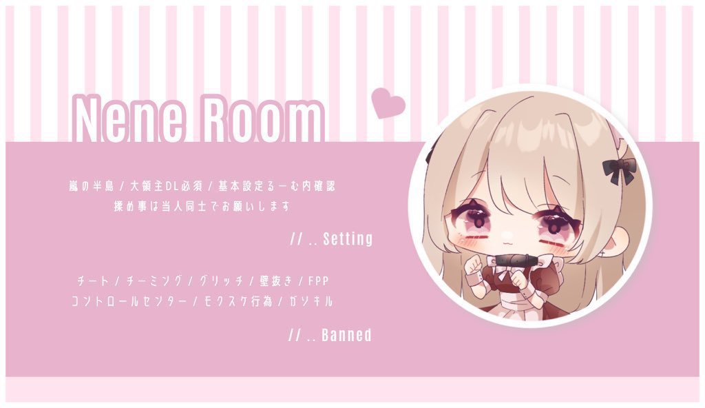 Os21O_'s tweet photo. 〈 🦢 × 🦠 〉

⏰｜ 2/25 23:00

🏅｜確1,ooo× / 他5oo×

🗝｜𝐉𝐮𝐬𝐭 @kyapi_1_ 

🔖｜𝐅𝐨𝐥𝐥𝐨𝐰 . 𝐑𝐓 〈 応＋参 〉
  ↳ 🦢@Os21O_｜🦠@ByxMe 
        〈 FF巻込🙆🏻‍♀️ / 絵文字付 〉

✍🏻｜追加ID . 23:00 デュオ 

👥｜デュオ デュオゲリラ

♻️｜全提示お願いします😿😿 https://t.co/3X2xCHQS9T