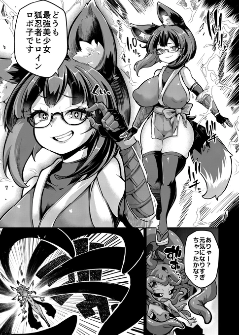 4/3 