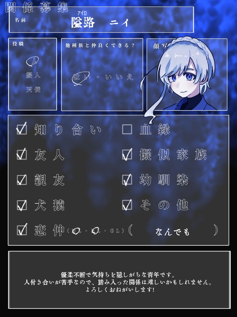 9koubai_clock's tweet photo. #0clock_関係募集
取り急ぎ！！
基本的に全て要相談です！いいねでお呼び出しいたします〜
以前関係組んだ方もぜひ！！ https://t.co/ixe8UEizmB