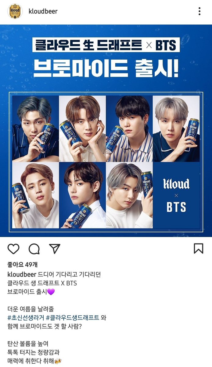 CIX サノク ポストカード スンフン CIX サノク ポストカード スンフン CIX サノク ポストカード