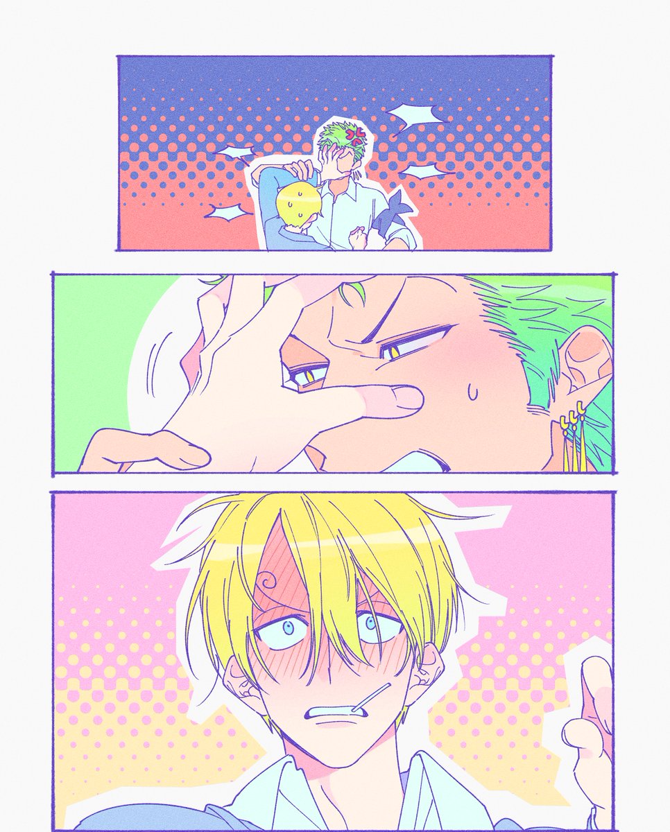 tm_ONE_'s tweet photo. #zosan https://t.co/cQccF7ybo1