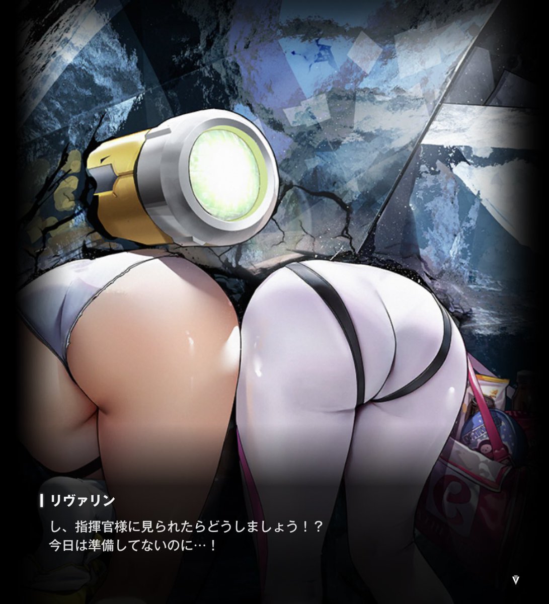 NIKKEの新チャプター進めてたらめっちゃエッなシーンが出てきた(о'∀`о) 