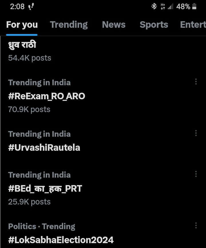 69kteacher_'s tweet photo. काश थोड़े से पढ़े लिखे लोगों का चुनाव  कर लेते तो अच्छा रहता ये तो आए दिन तमाशा बनाये हुए हैं पढ़े लिखे लोगों का ही

ऐसे लोगों का चुनाव कर लिया किसी भी चीज का महत्व नहीं समझते हैं शिक्षा का क्या समझेंगे

@69kteacher_
#BEd_का_हक_PRT https://t.co/S3WozU0nrH