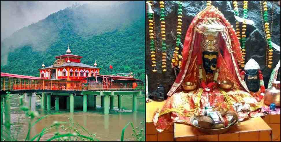 Unveiling the Mystical #DhariDevi Temple in Devbhoomi Uttarakhand

Thread 🧵

Nestled amidst the majesty of the Himalayas, on the banks of the gushing Alaknanda River, lies the Dhari Devi Temple, a revered Hindu pilgrimage site in Uttarakhand.

#उत्तराखंड #Uttarakhand