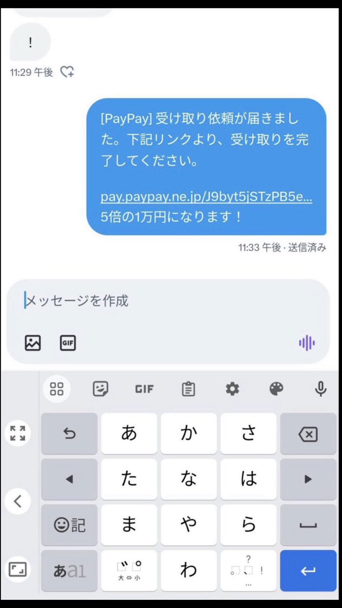 qfioor697697's tweet photo. リポストした人全員に1万プレゼント🦴

#売り子　#裏アカ女子　#裏アカ男子
#裏アカ男子と繋がりたい #p活 #貢ぎマゾ
#動画売ります #動画売り子 #動画販売 
#動画買います #おな電
アルバムコレクション
動画シェア https://t.co/K2RC7afGXR