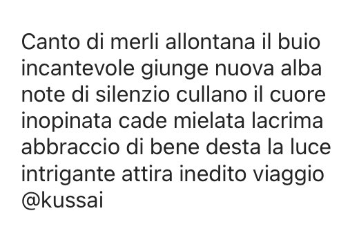 #buio #alba #viaggio #abbraccio 
#scritturebrevi
#ScrivoQuelCheSento 
#ioscrivo
