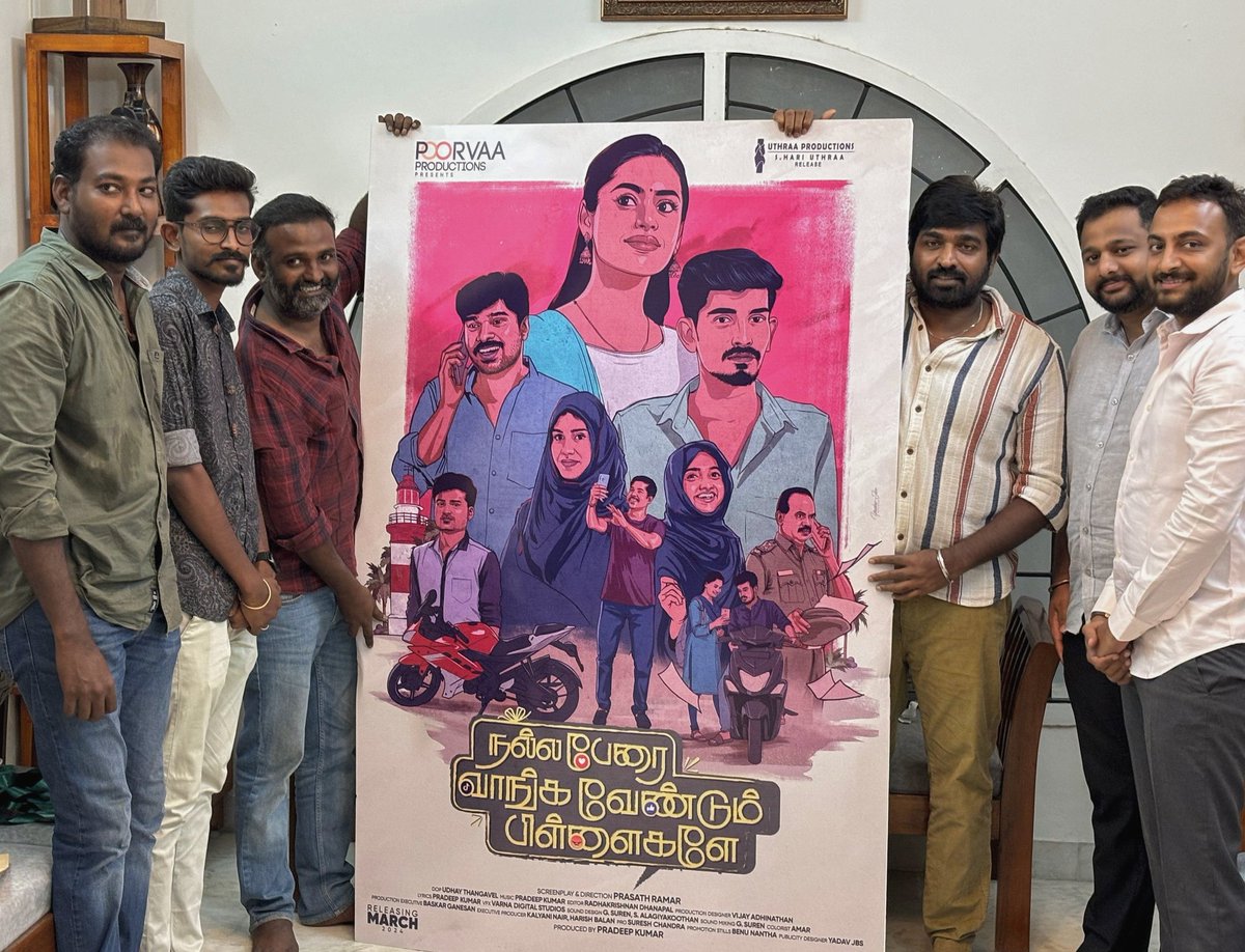 Thanks to our beloved Actor #Vijaysethupathi @VijaySethuOffl sir  for releasing our #nallaperaivaangavendumpillaigale first look poster today.

@arsenthur @preethy_karan @Iampoornimaravi
@SureshMathiyal2
@editorRAD @valentino_suren @JBSVision  @rakesharr @human6eing