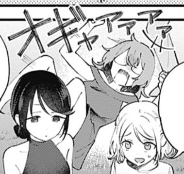 コミックオギャーおもしろい、がうまれるところ 

[ https://t.co/rvvFoixuNx ] 