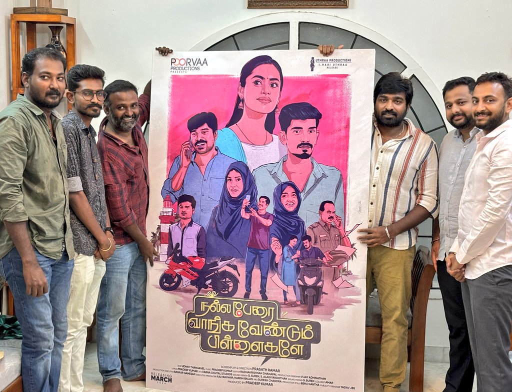 kayaldevaraj's tweet photo. Thanks to our beloved Actor #VijaySethupathi for releasing our first look poster today
@VijaySethuOffl
#nallaperaivaangavendumpillaigale #theaterthaanevasathi
#poorvaproductions #PradeepKumar #pradeepkumarsinger
#prasathramar
@arsenthur @preethy_karan @Iampoornimaravi https://t.co/dfM20eynhw