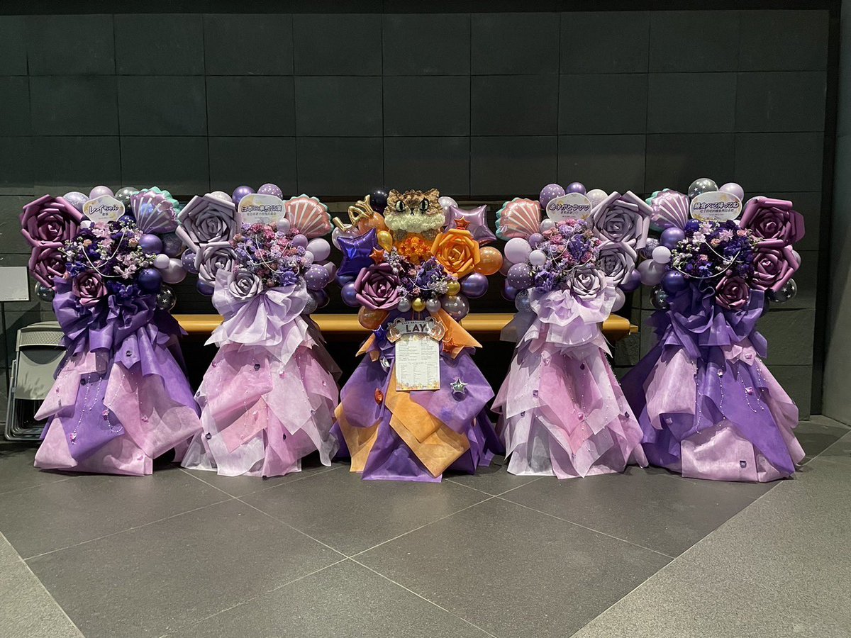 airyixing's tweet photo. これまでの皆さんとの応援が主催でお花を出せます💐　レイちゃんに会えるまで後少し！ワクワクします！

@Layzhang  #祝レイちゃん初日本ファンミ

日本小綿羊応援隊 &amp; many global 贝壳们真的ありがとう🐚💜

#LayZhang #张艺兴 #Lay #Yixing #레이 #レイ #장이씽 #チャンイーシン #อี้ชิง https://t.co/8hwNRtYzgf